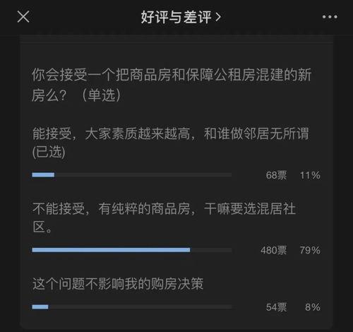 暗黑吃瓜官网入口免费观看,揭秘暗黑世界,畅享独家视听盛宴
